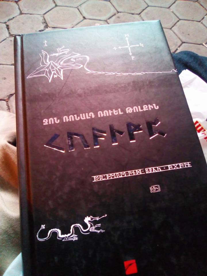 23658742_10156941890199552_5851980273817163189_n